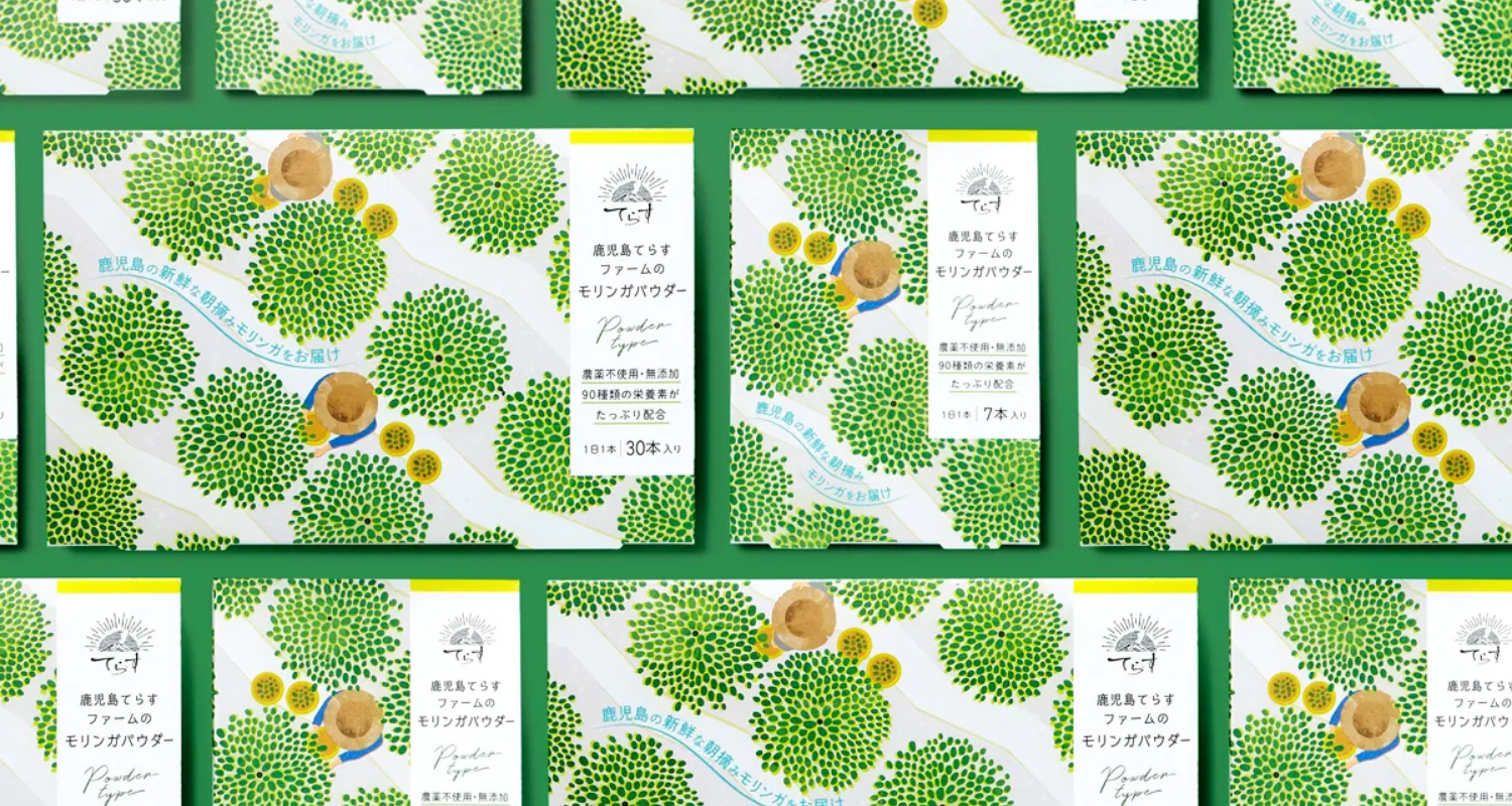 高槻電器工業株式会社 鹿児島てらすファームのモリンガパウダー