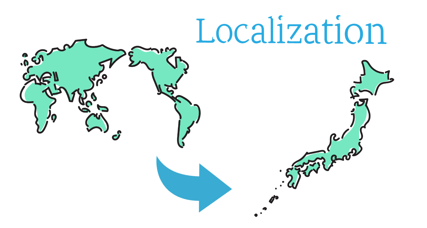 「安心・信頼」が最優先