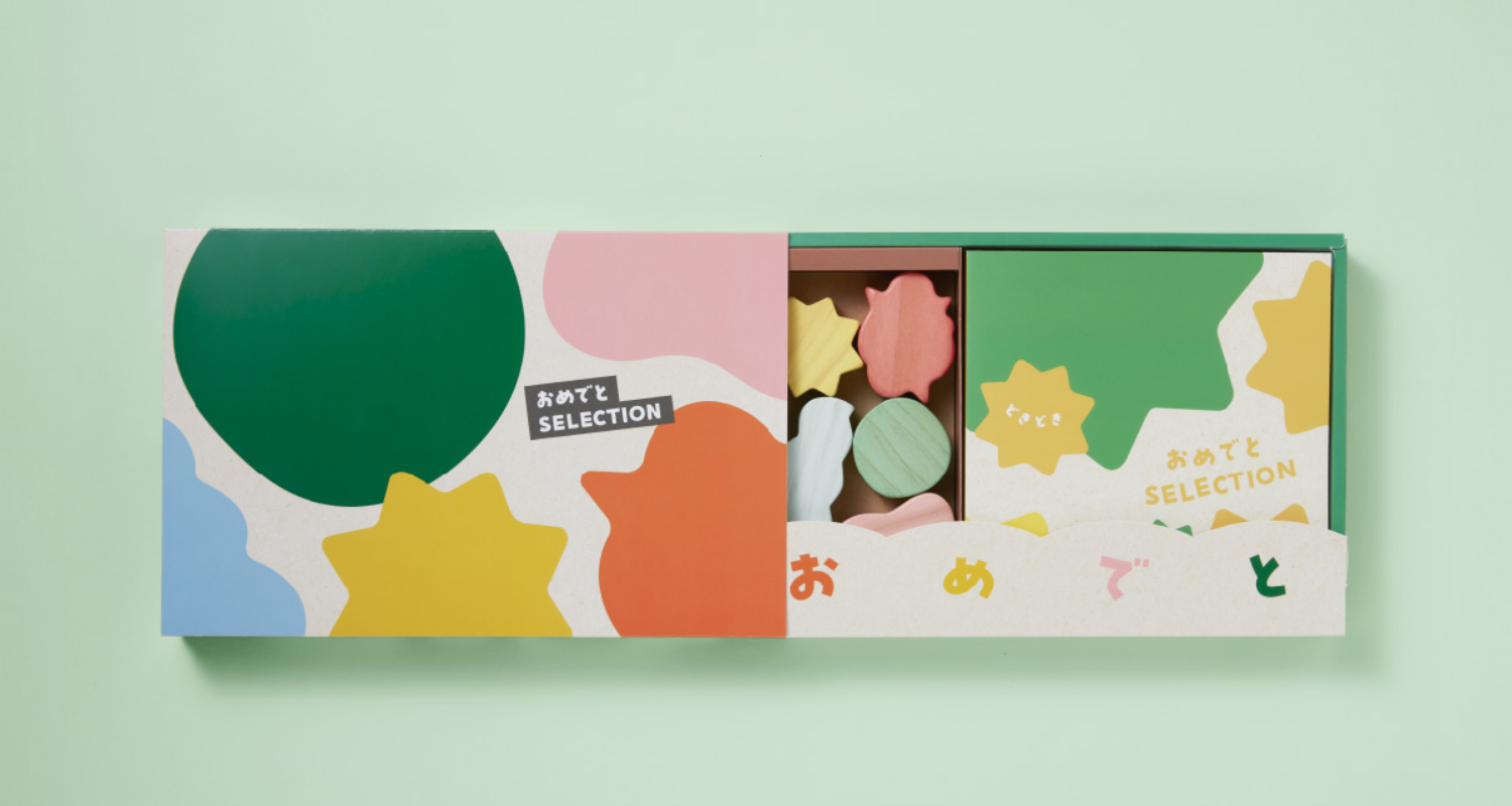 株式会社大和 おめでとセレクション