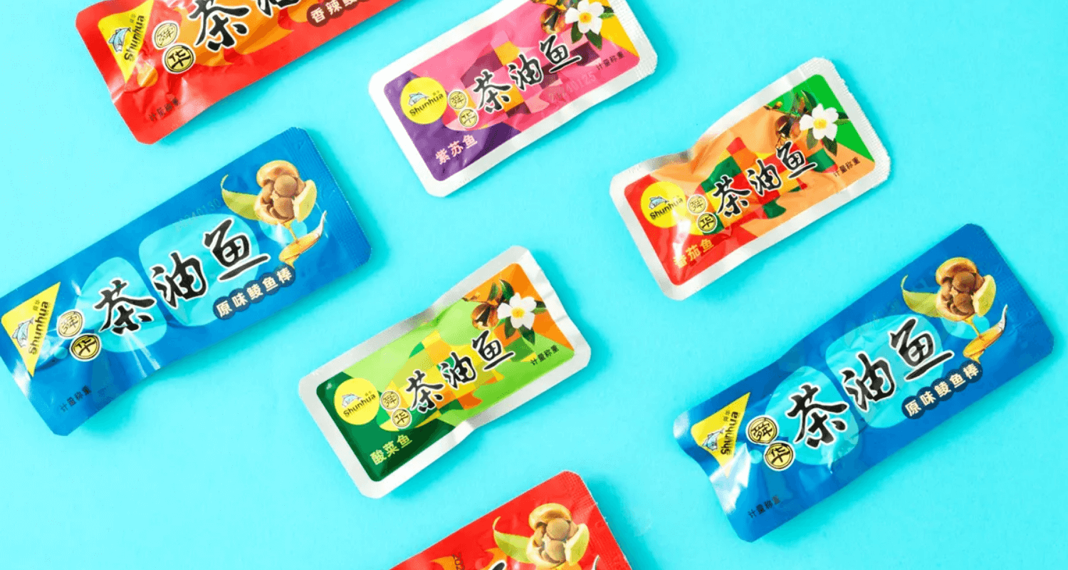 湖南临武舜华鸭业发展有限责任公司 舜华茶油鱼