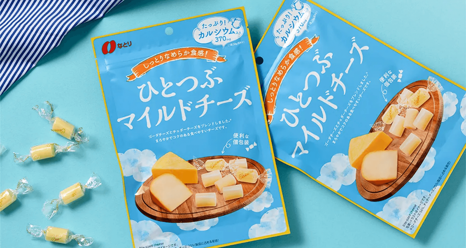 株式会社なとり ひとつぶマイルドチーズ