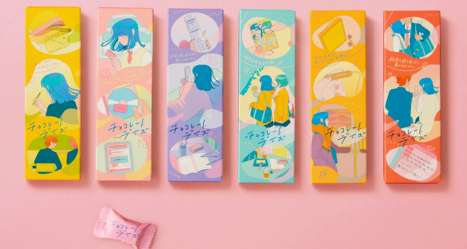 株式会社 メリーチョコレートカムパニー チョコレートデイズ