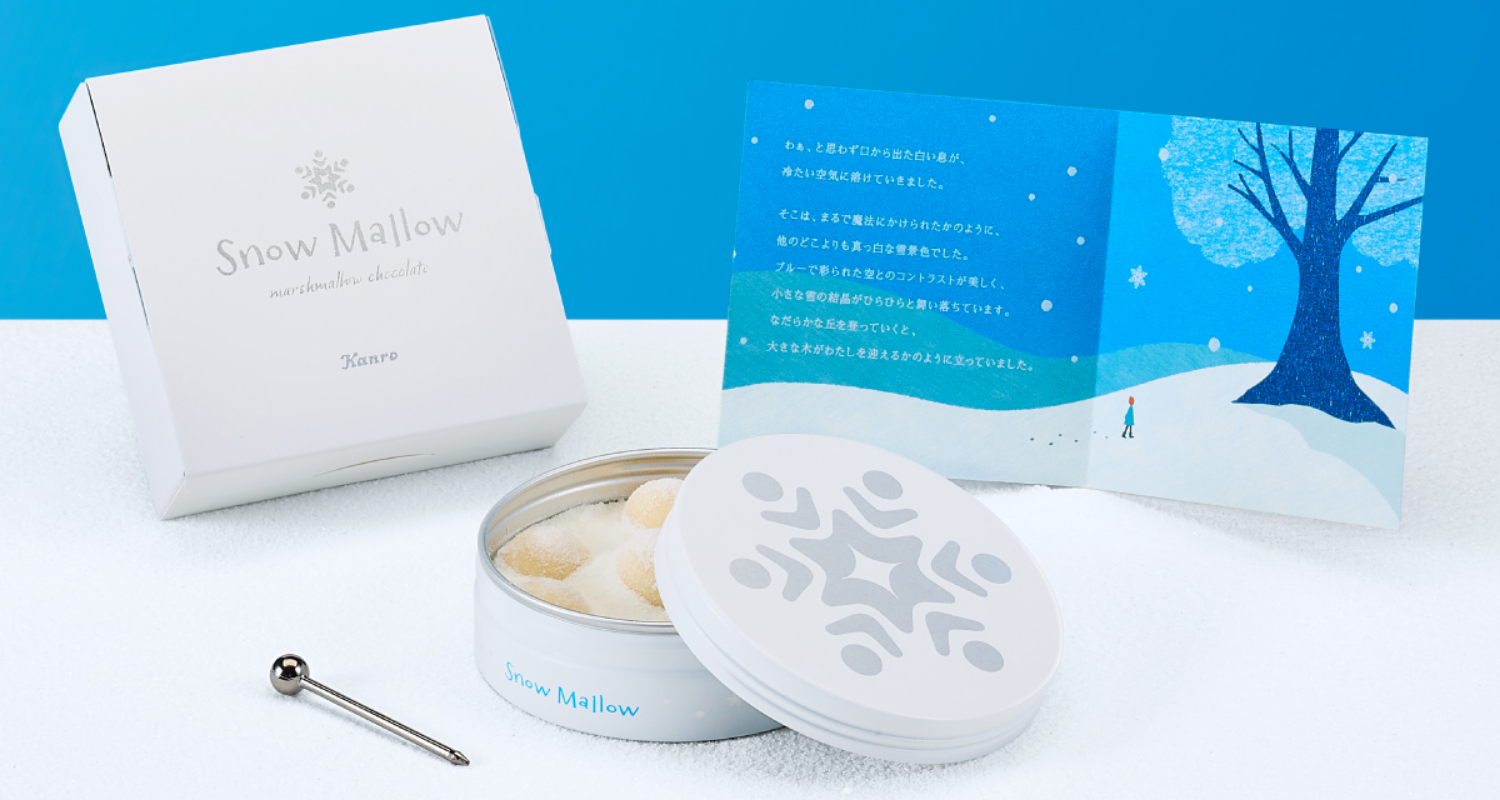 カンロ株式会社 スノーマロウ