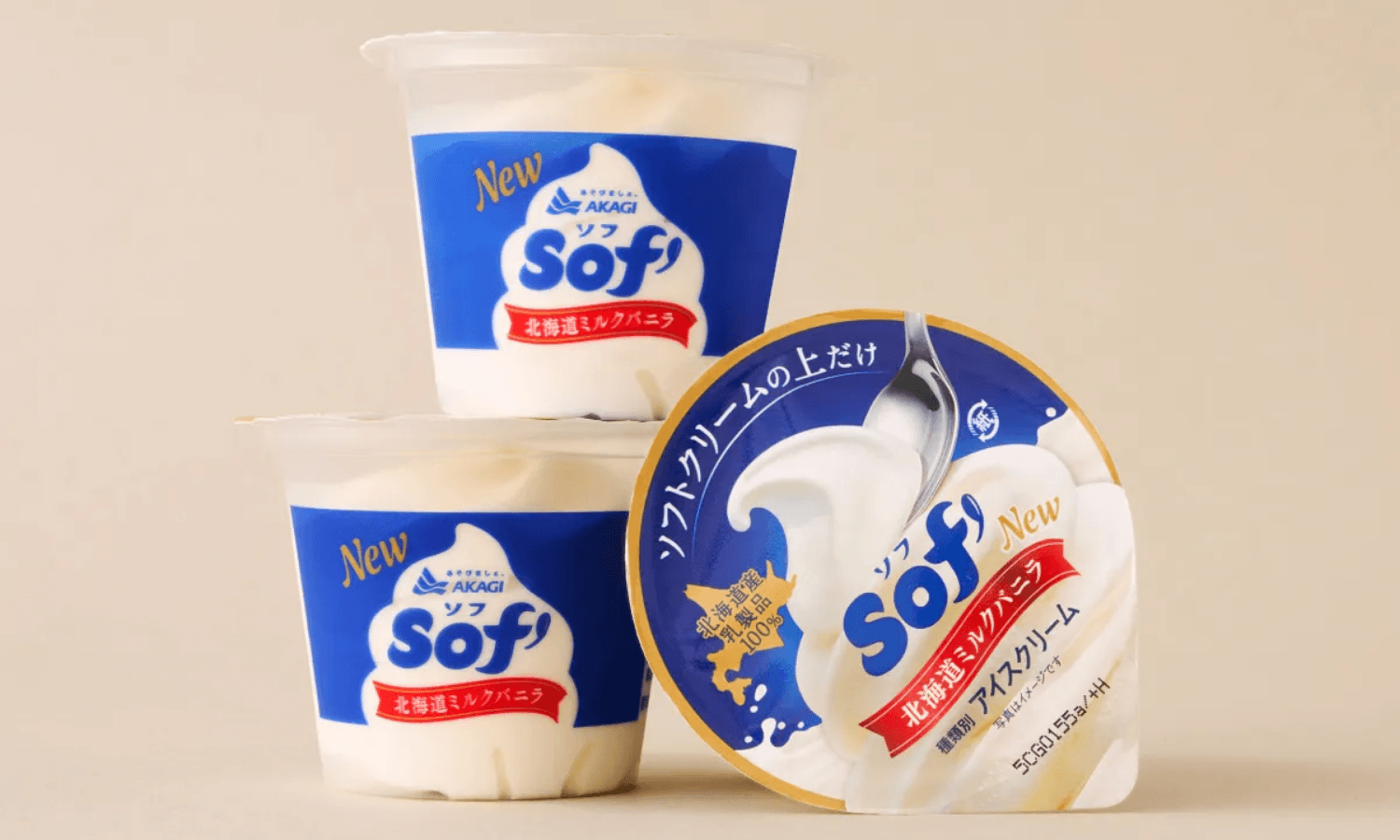 赤城乳業株式会社 Sof’