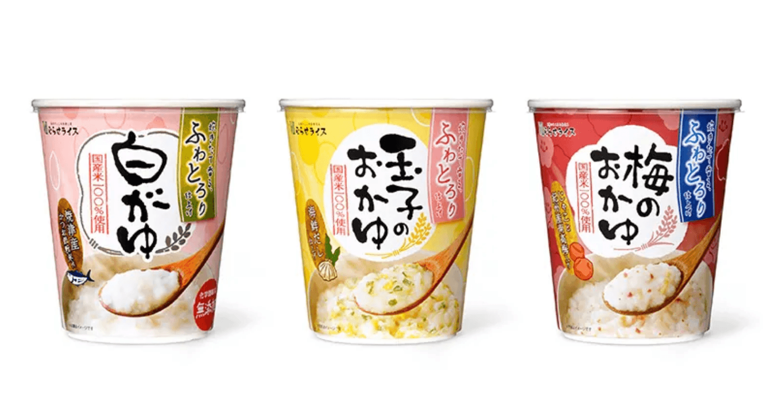 株式会社むらせ 炊きたて香るお粥シリーズ