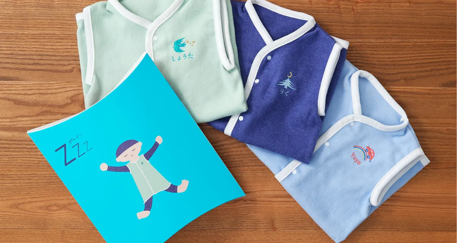 ベルヴィ株式会社 Zzz