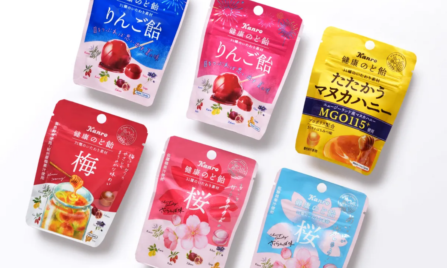 カンロ株式会社 健康のど飴シリーズ