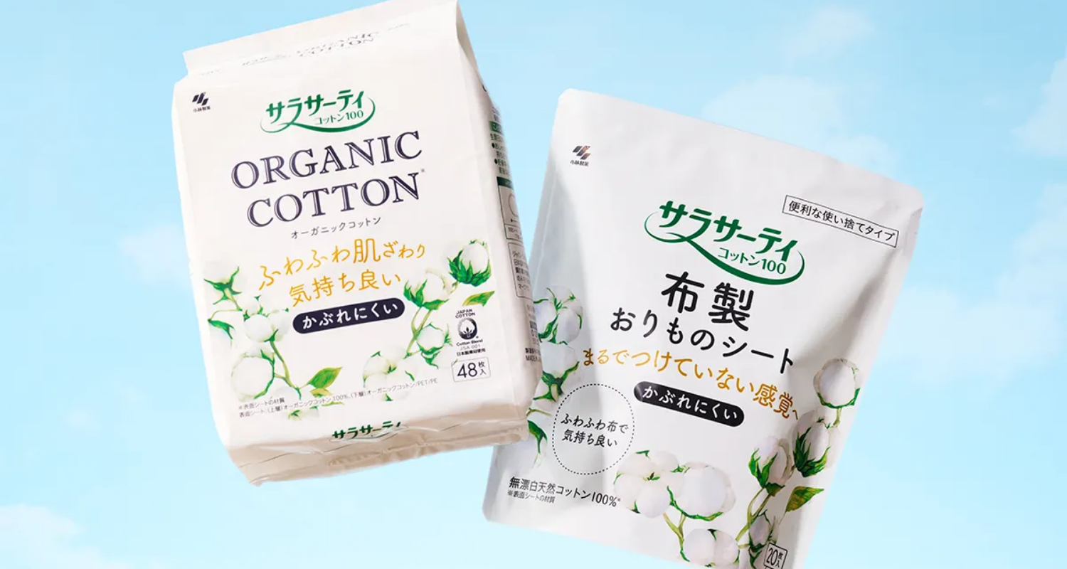 小林製薬株式会社 サラサーティ 布製おりものシート/サラサーティ オーガニックコットン