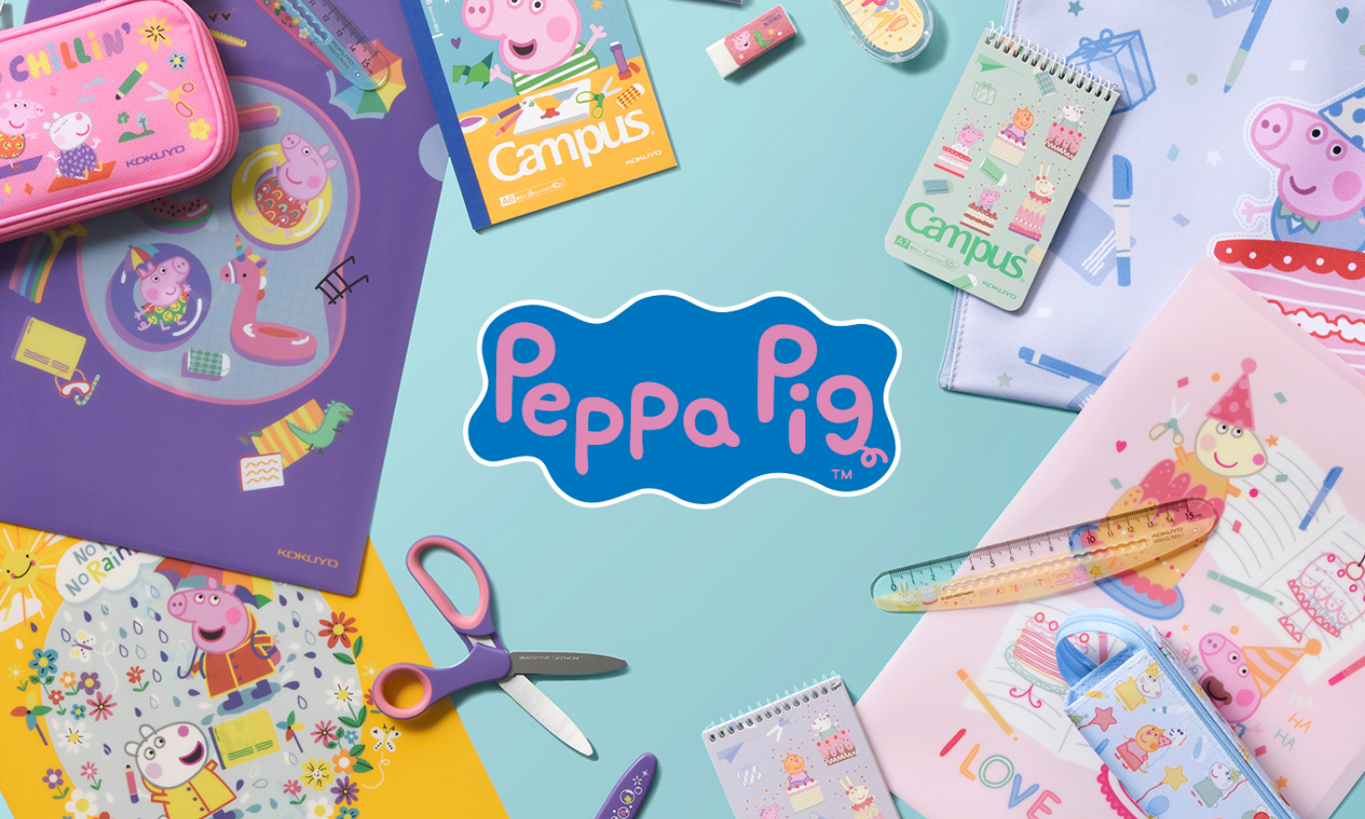 国誉商業上海有限公司 KOKUYO×PeppaPig コラボ文具シリーズ