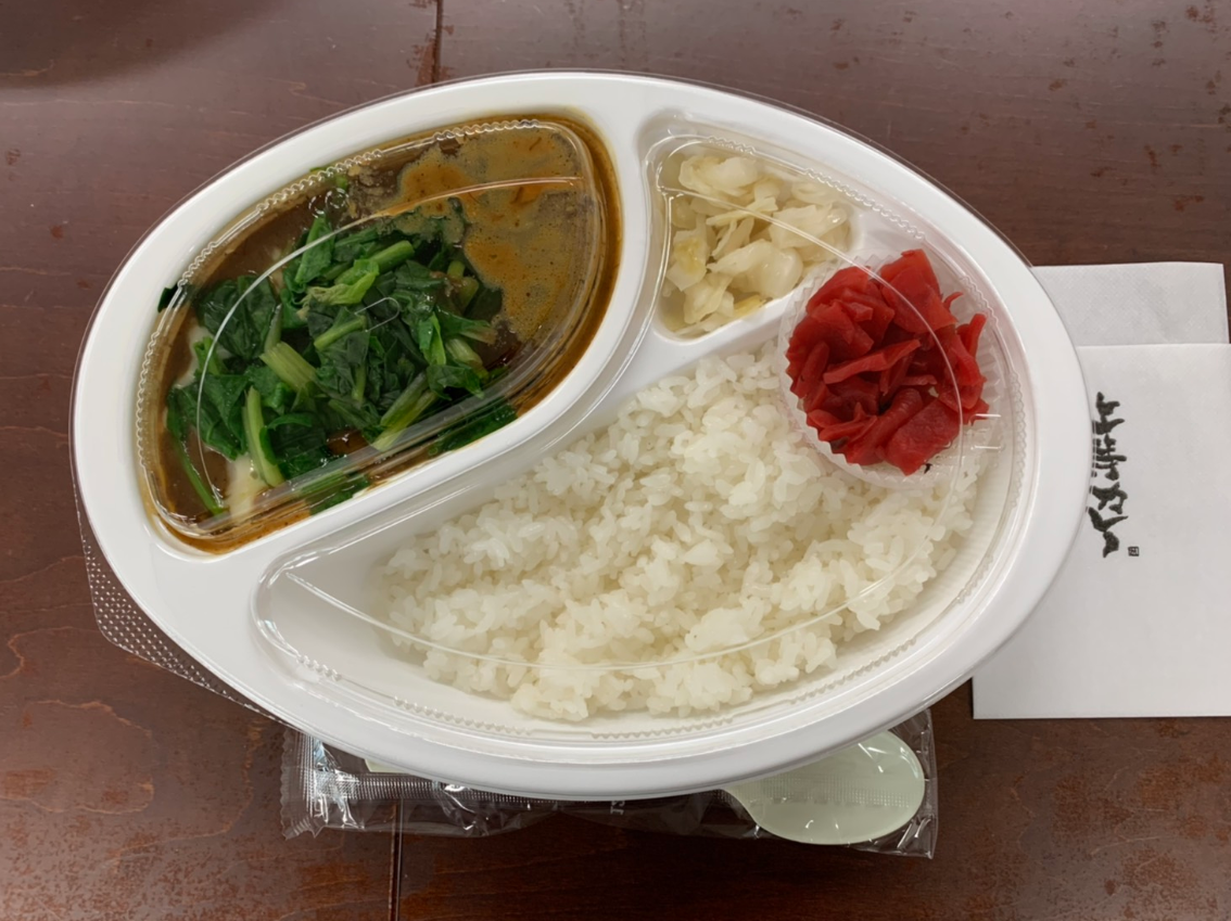 上等カレー。