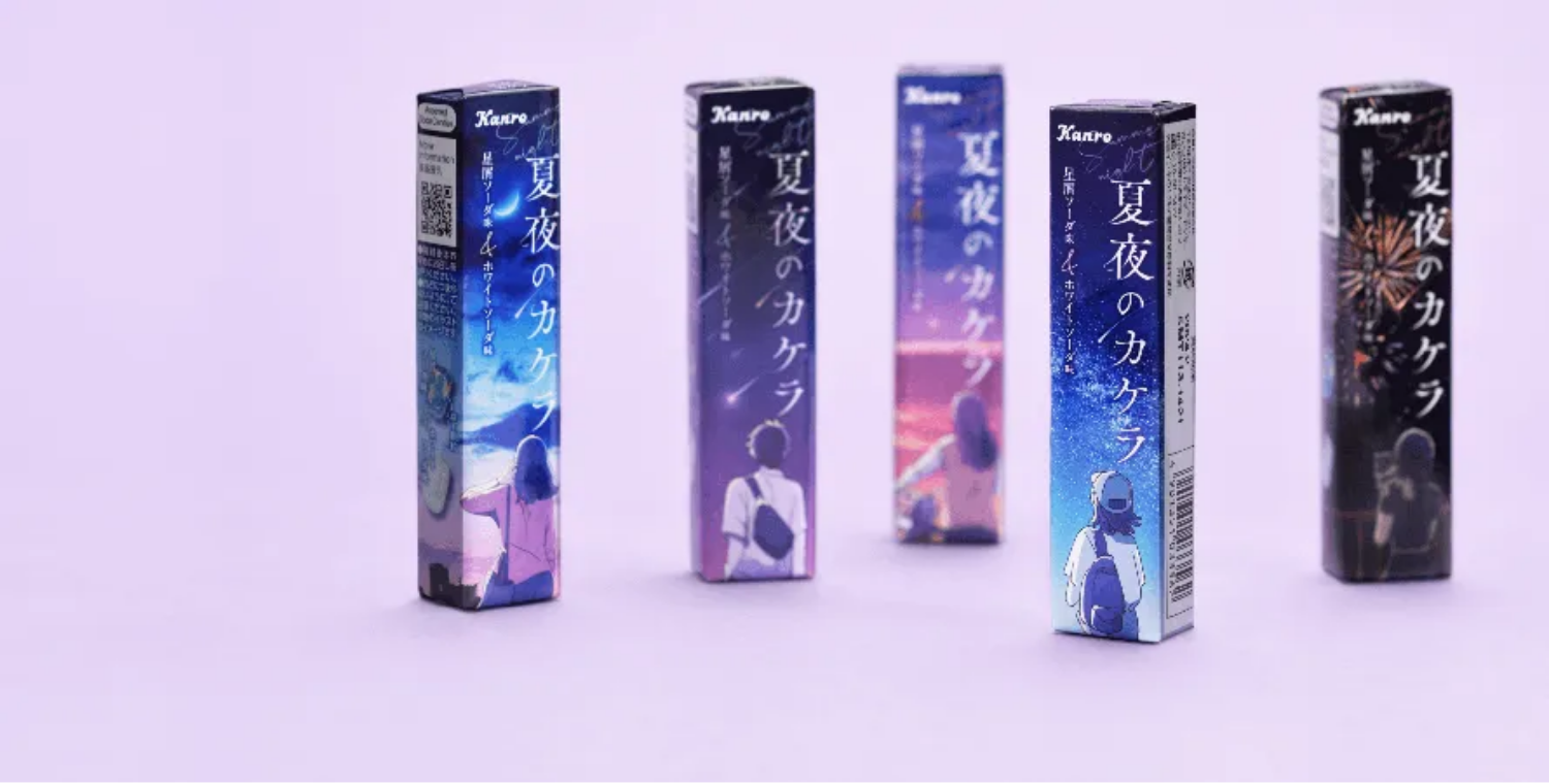 カンロ株式会社 夏夜のカケラCANDY
