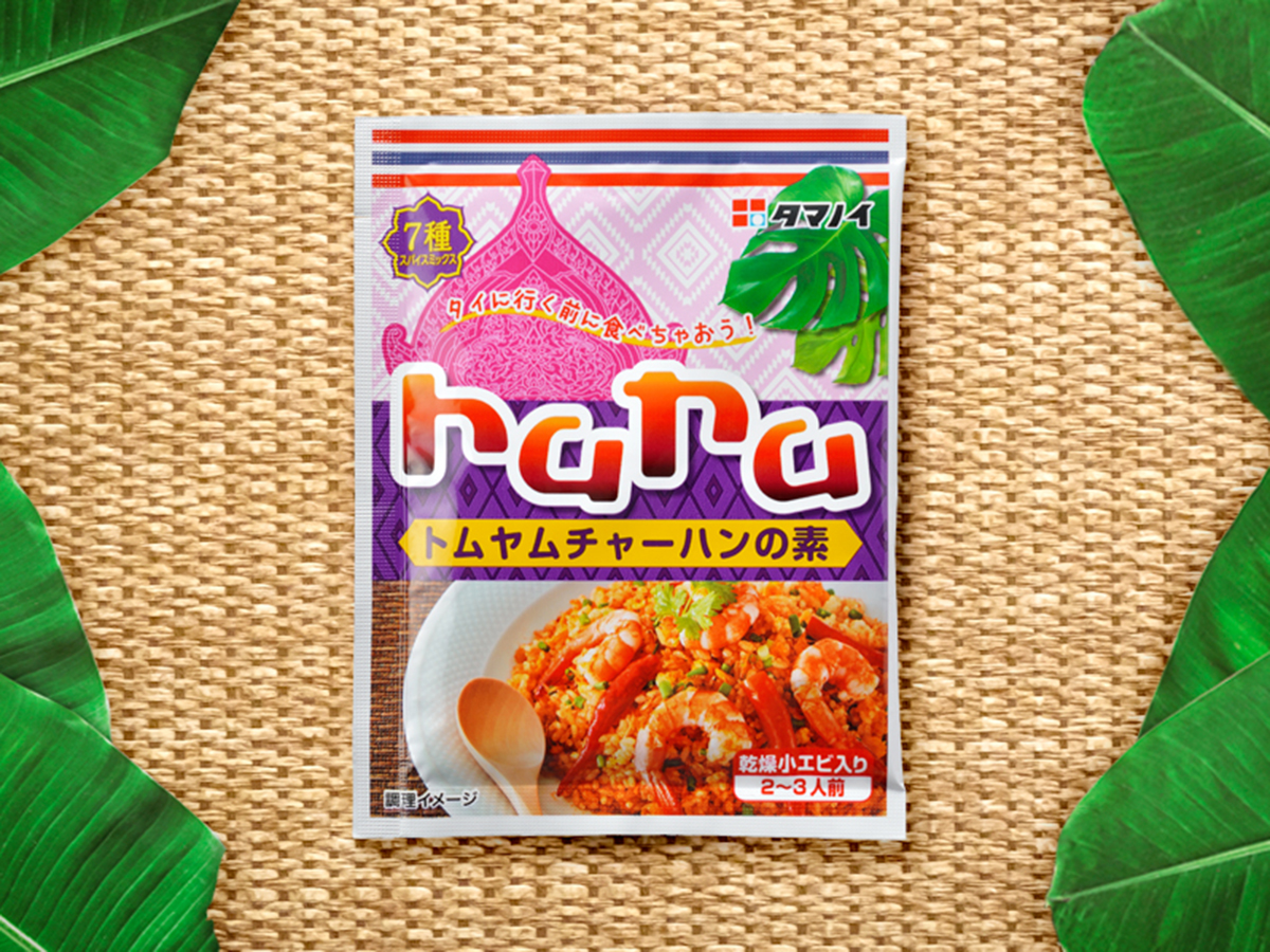 トムヤムチャーハンの素 パッケージデザイン パッケージデザイン 