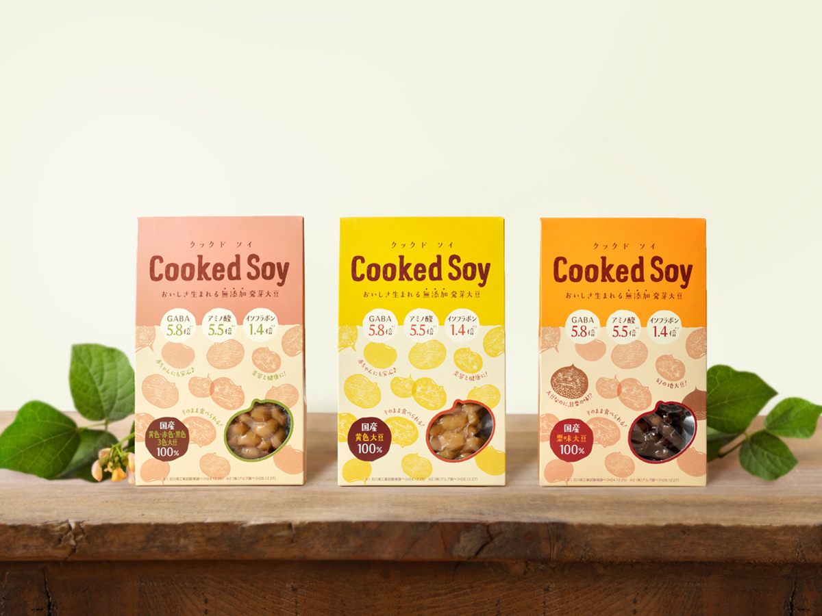 無添加 発芽大豆シリーズ 「Cooked Soy」 ブランディング パッケージデザイン 
