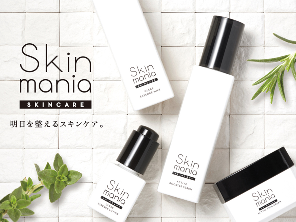 Skin mania パッケージデザイン パッケージデザイン 