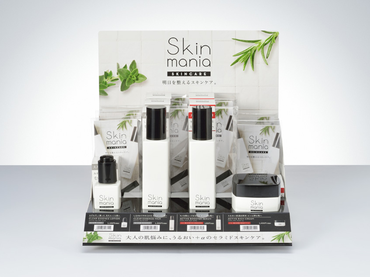 Skin mania パッケージデザイン パッケージデザイン 