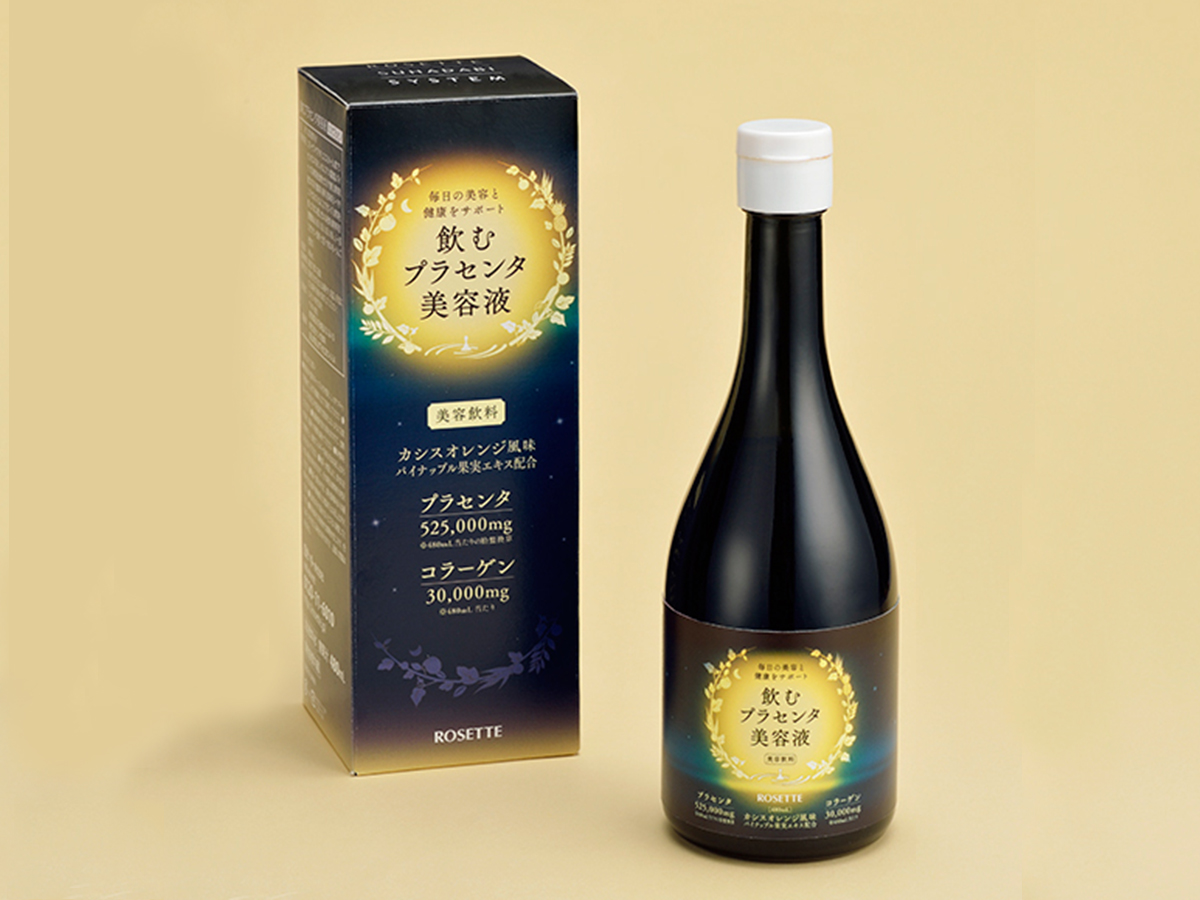 飲むプラセンタ美容液 パッケージデザイン パッケージデザイン 