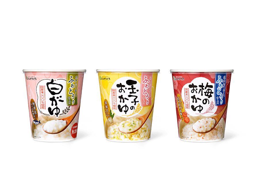 炊きたて香るお粥シリーズ パッケージデザイン パッケージデザイン 