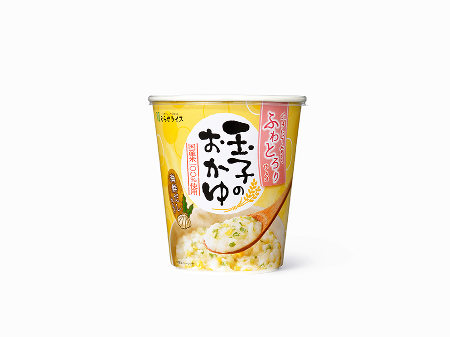 炊きたて香るお粥シリーズ パッケージデザイン パッケージデザイン 