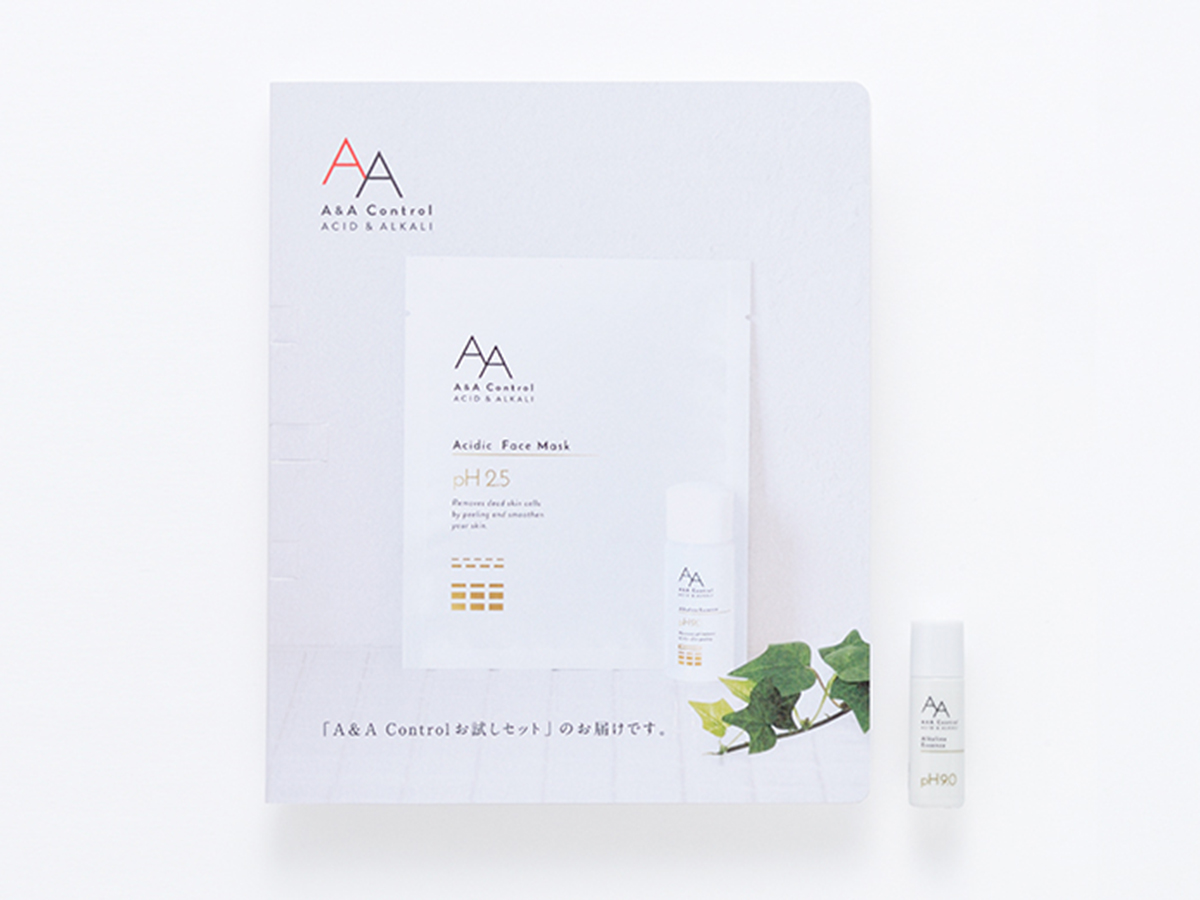 A&Aコントロール ブランディング パッケージデザイン 