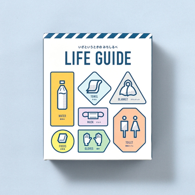 株式会社東京商工社LIFE GUIDE パッケージデザイン パッケージデザイン