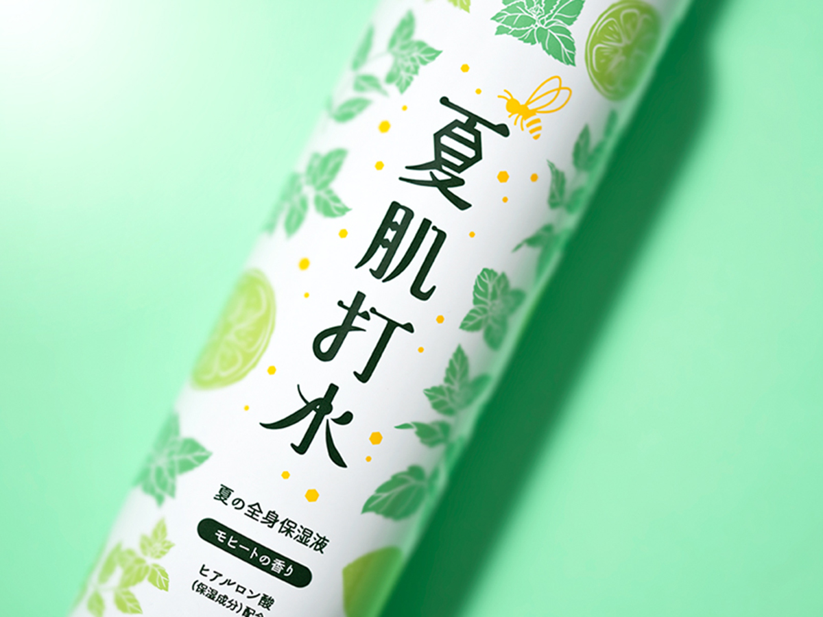 BEE HONEY 夏場しのぎ・夏肌打水 パッケージデザイン パッケージデザイン 