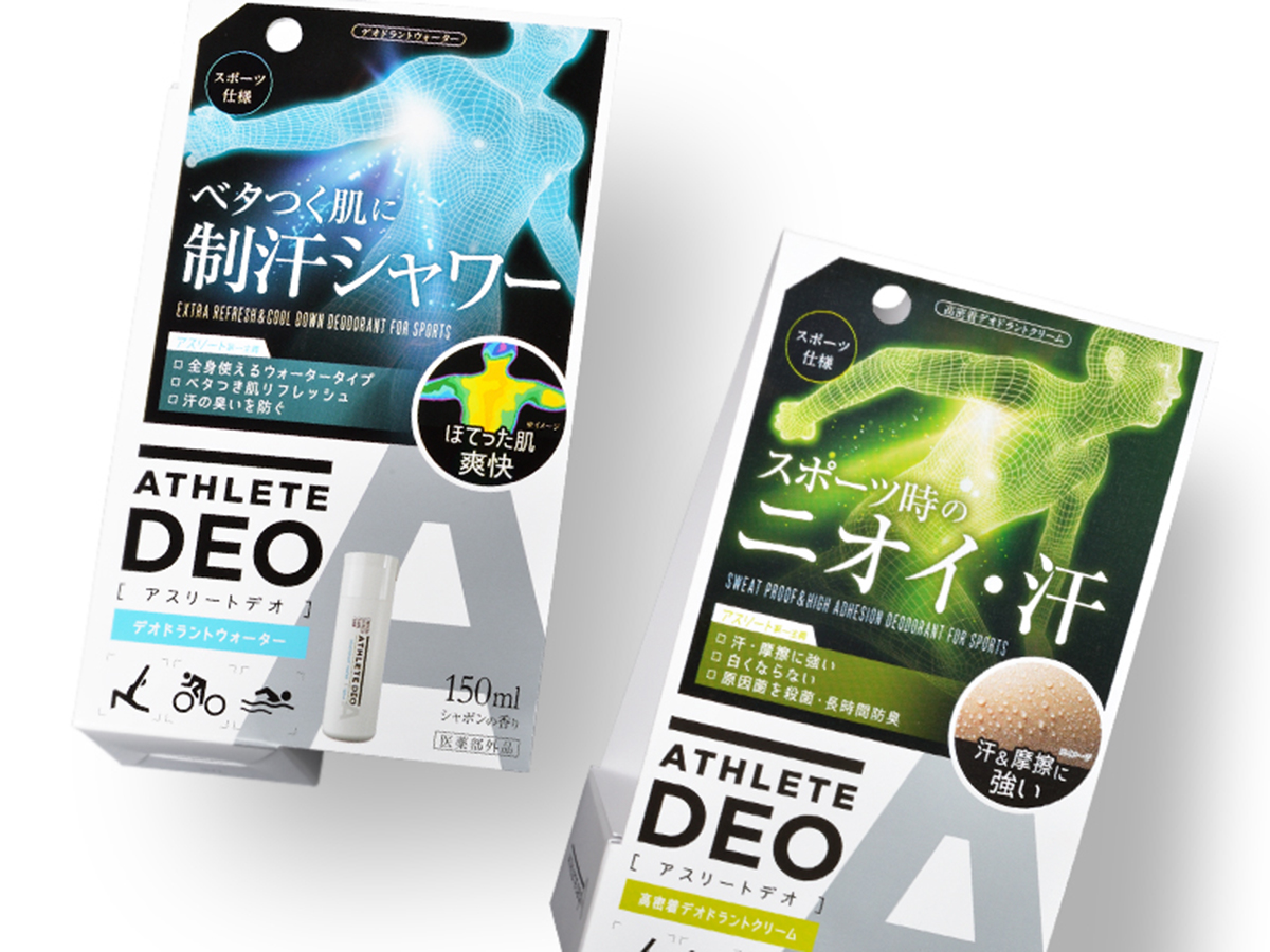 ATHLETE DEO パッケージデザイン 