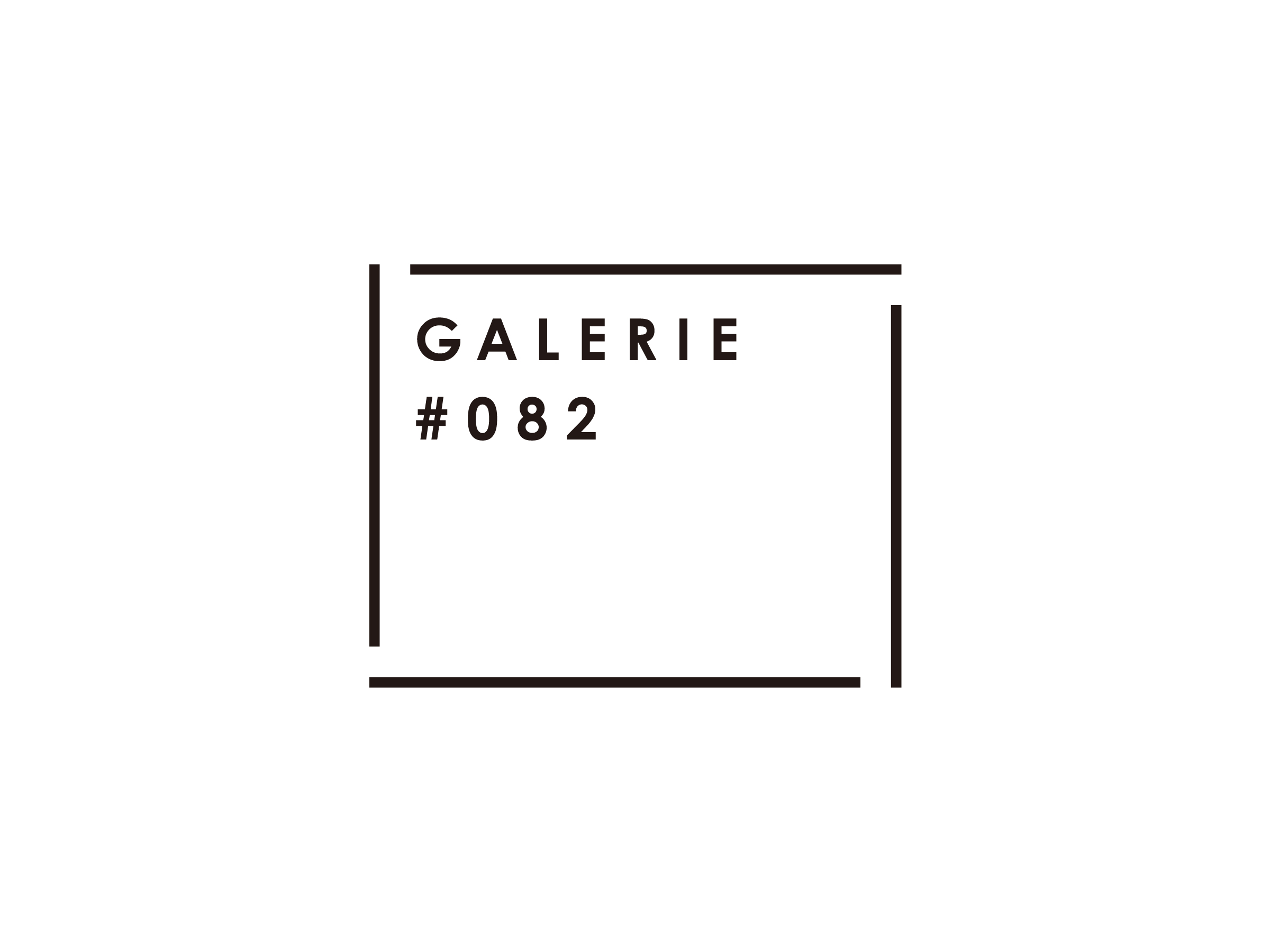 GALERIE #082 チョコレート <br>ブランディング パッケージデザイン 