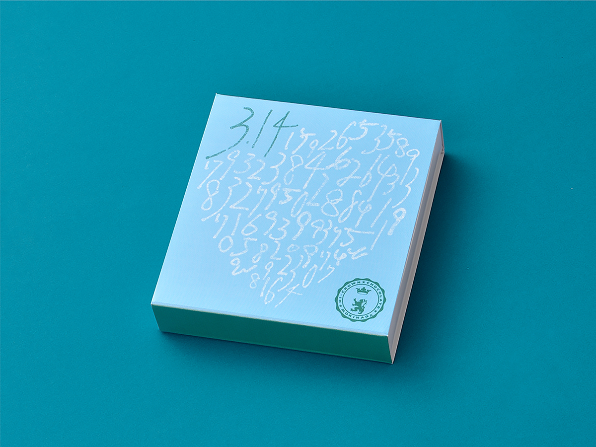 TAICHIRO MORINAGA ハイクラウン ホワイトデー限定パッケージパッケージデザイン パッケージデザイン 