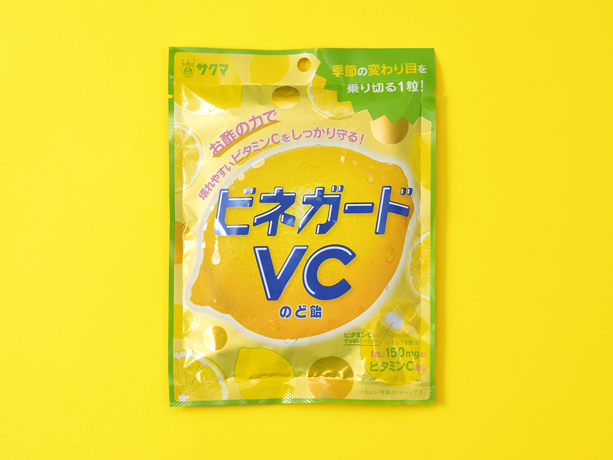 ビネガードVCのど飴 パッケージデザイン パッケージデザイン 