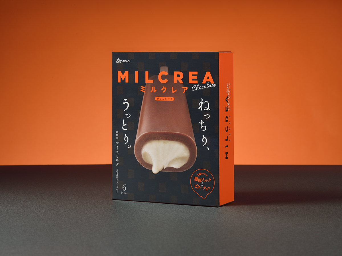 ミルクレア（MILCREA）<br>パッケージデザイン パッケージデザイン 