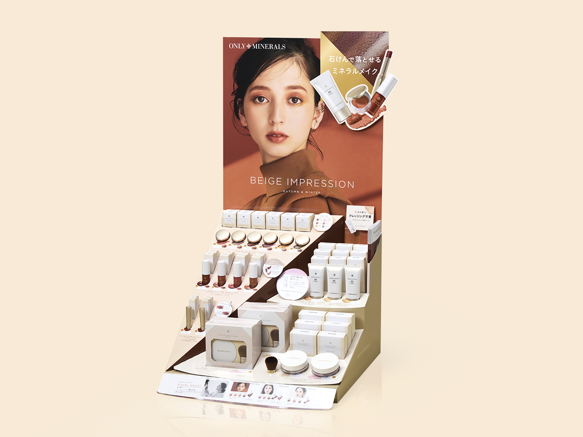 オンリーミネラル2019 AW 店頭什器 販促物デザイン パッケージデザイン 