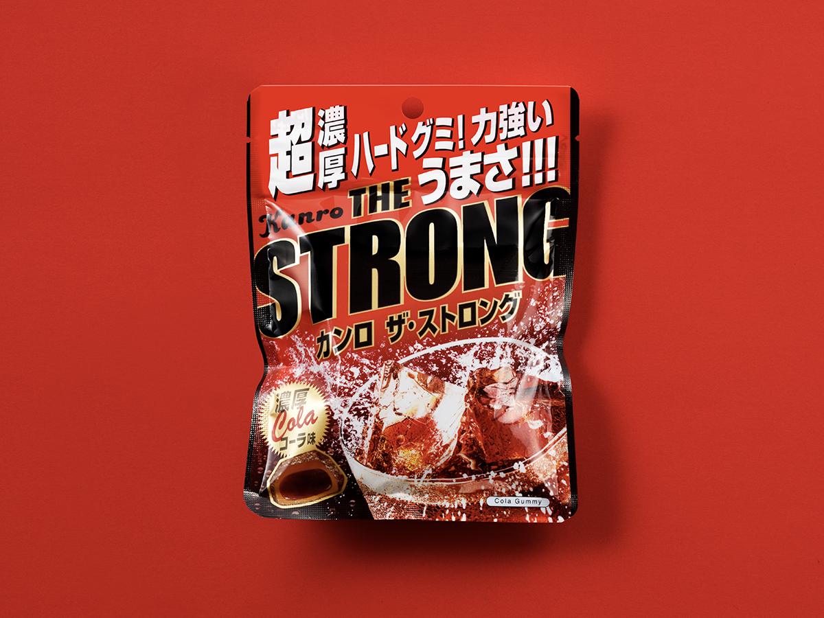 カンロ ザ・ストロング 濃厚コーラ味 パッケージデザイン 