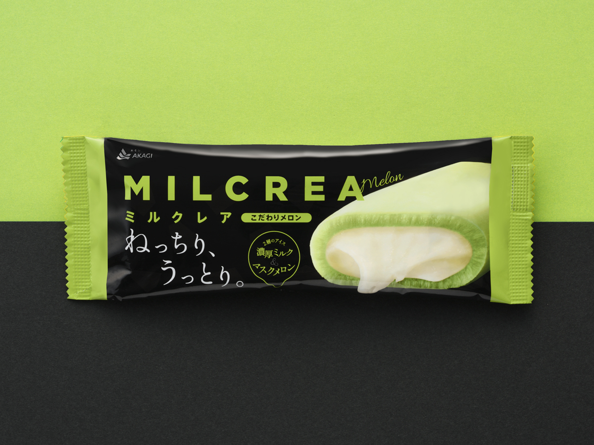 ミルクレア こだわりメロン味 パッケージデザイン パッケージデザイン 