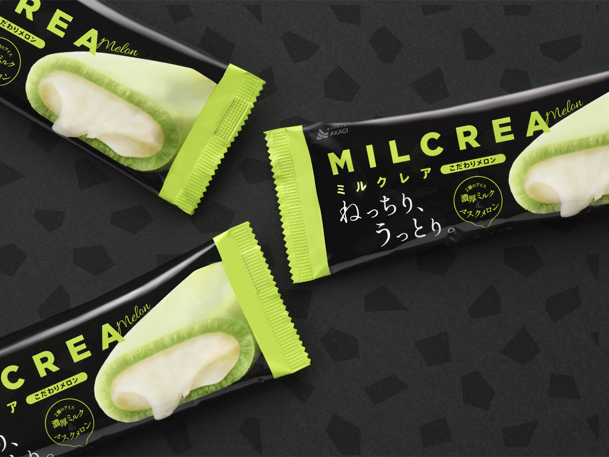 ミルクレア こだわりメロン味 パッケージデザイン パッケージデザイン 