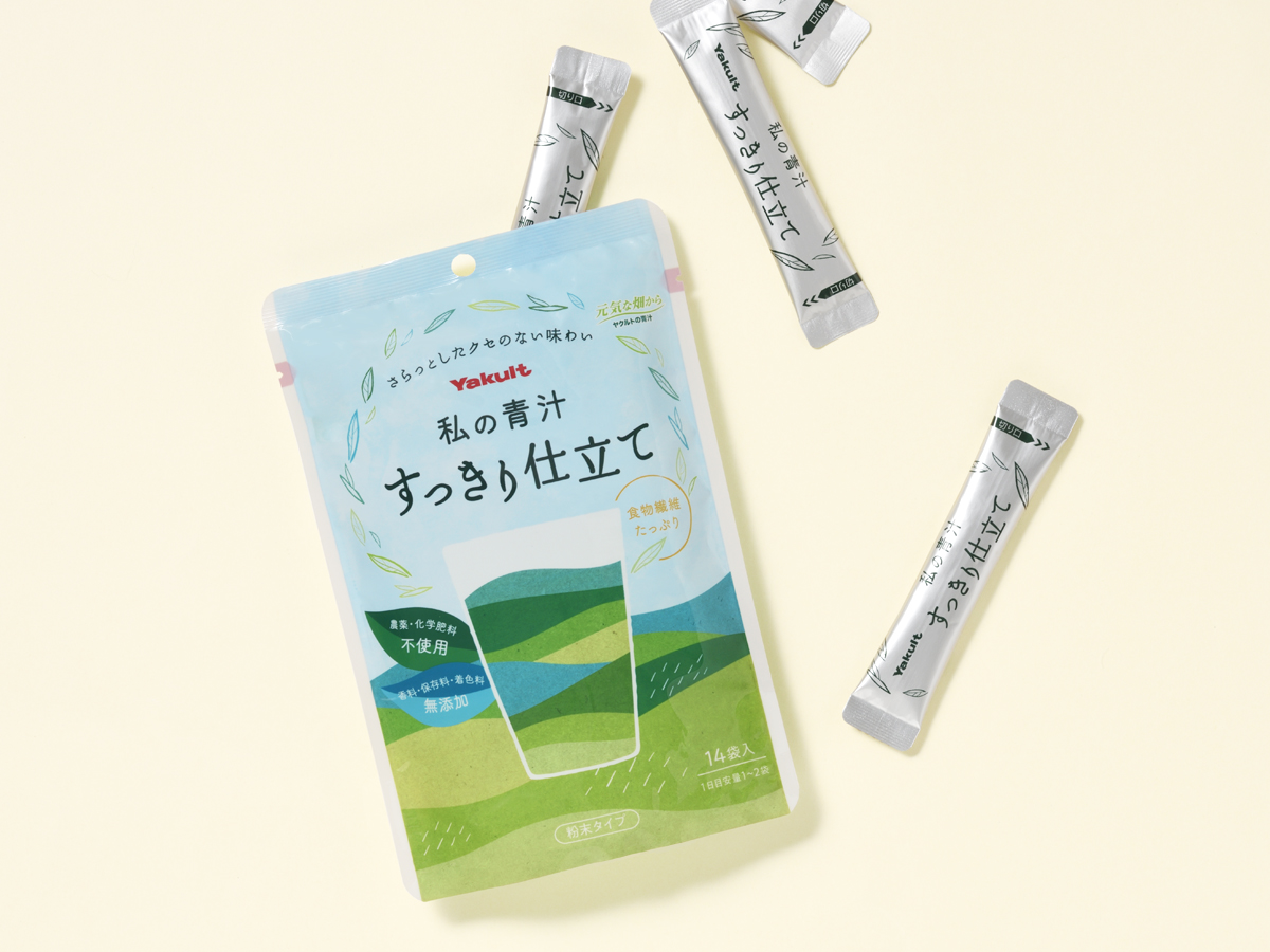 私の青汁 すっきり仕立てパッケージデザイン パッケージデザイン 