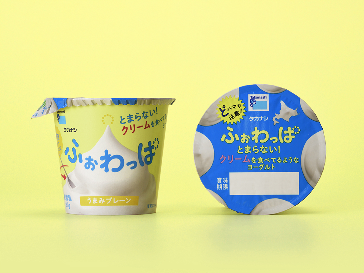 ふぉわっぱ パッケージデザイン パッケージデザイン 