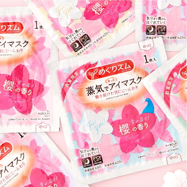 リケガード ソフトロール(日用品)|【パッケージデザイン会社】株式 ...