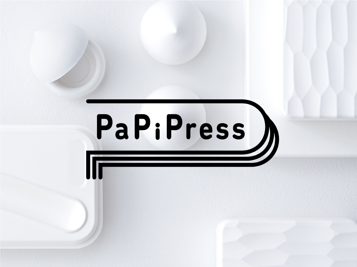PaPiPress パッケージデザイン 
