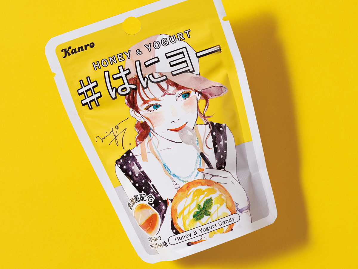 ハニー＆ヨーグルトキャンディ #はにヨーパッケージデザイン パッケージデザイン 
