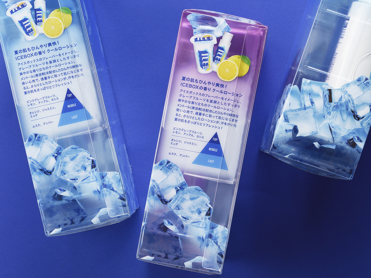 RISINGWAVE ICEBOXコフレパッケージデザイン パッケージデザイン 