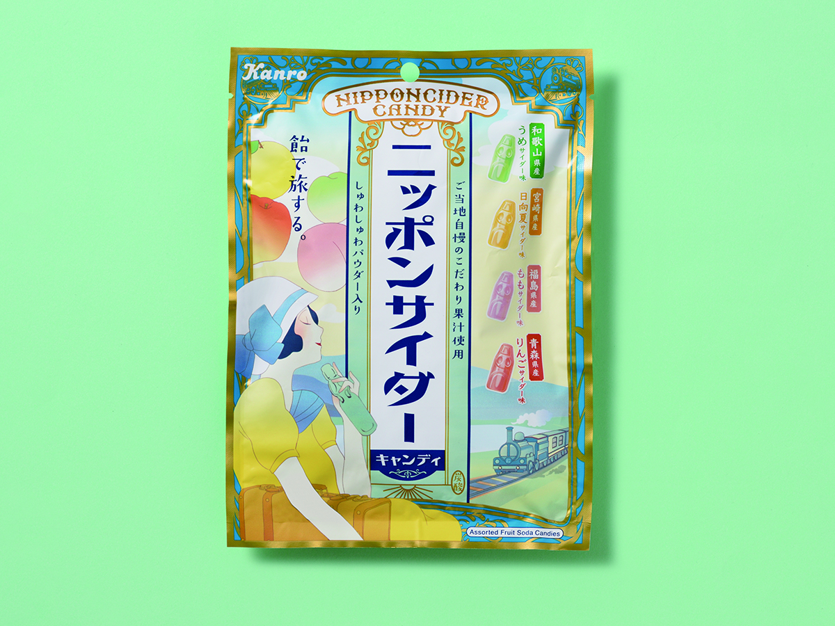 ニッポンサイダーキャンディパッケージデザイン パッケージデザイン 