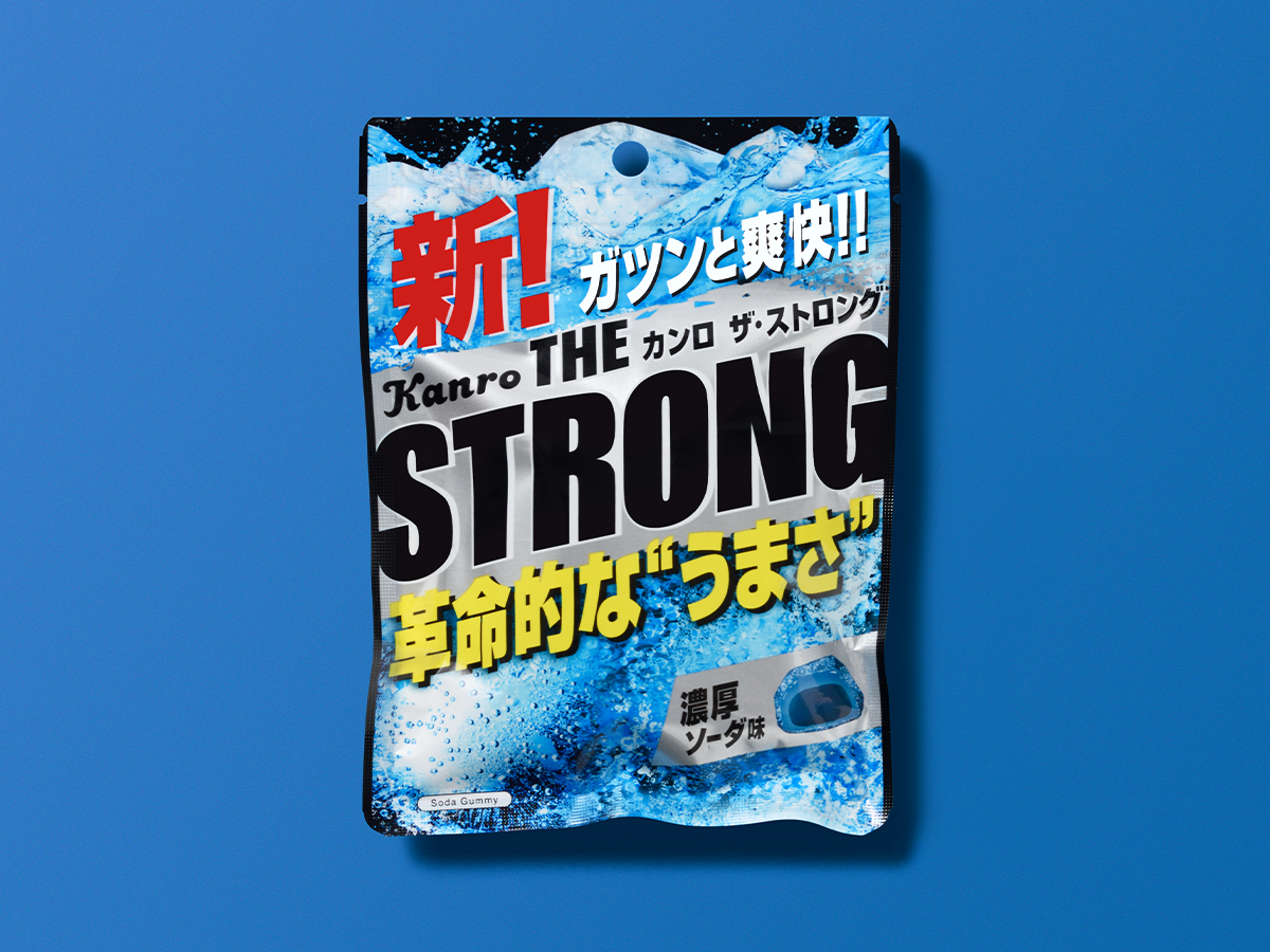 カンロ ザ・ストロング 濃厚ソーダ味<br>パッケージデザイン パッケージデザイン 