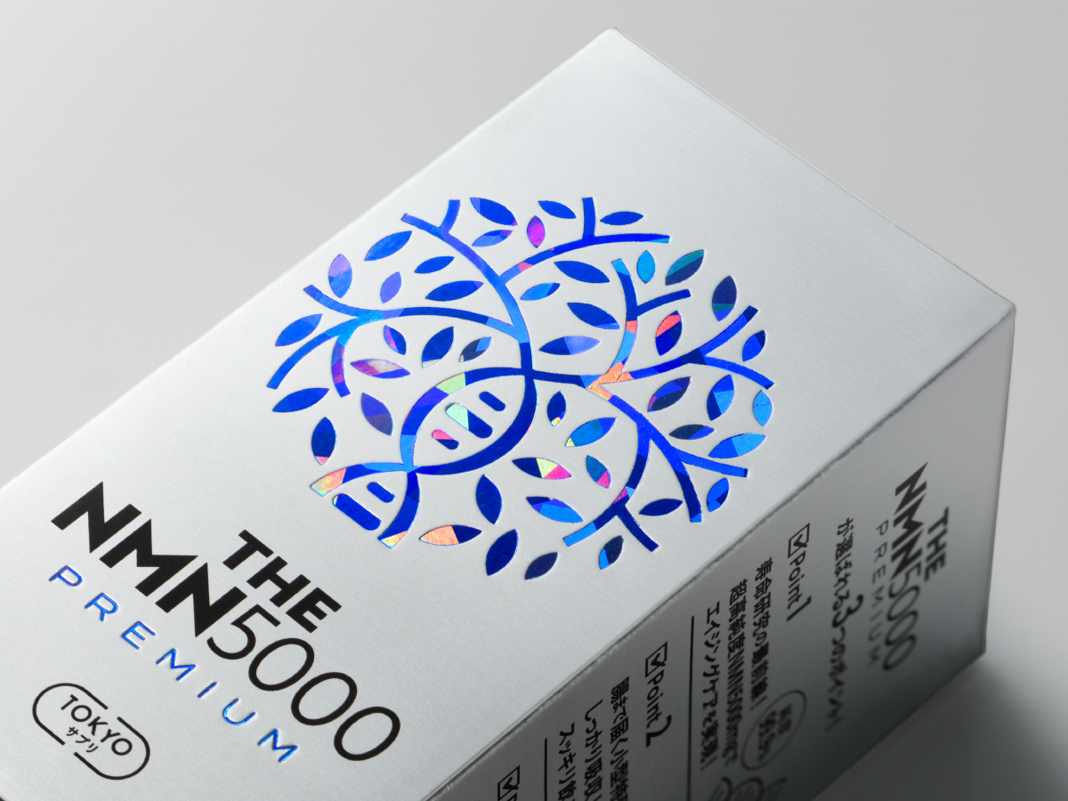 THE NMN5000 プレミアムパッケージデザイン パッケージデザイン 