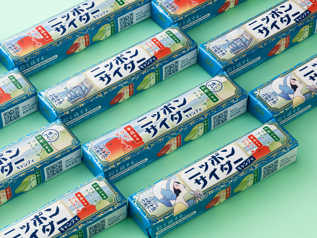 ニッポンサイダーキャンディ スティックパッケージデザイン パッケージデザイン 
