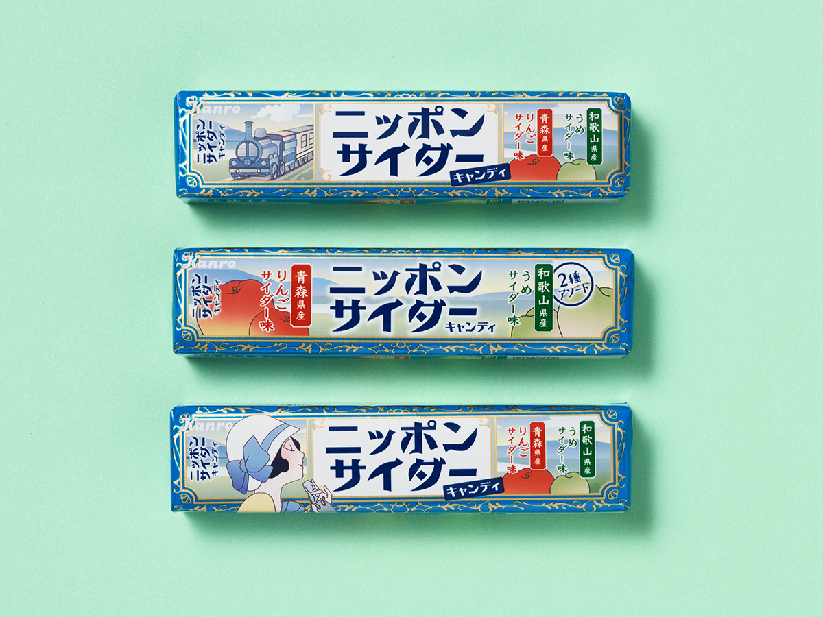 ニッポンサイダーキャンディ スティックパッケージデザイン パッケージデザイン 