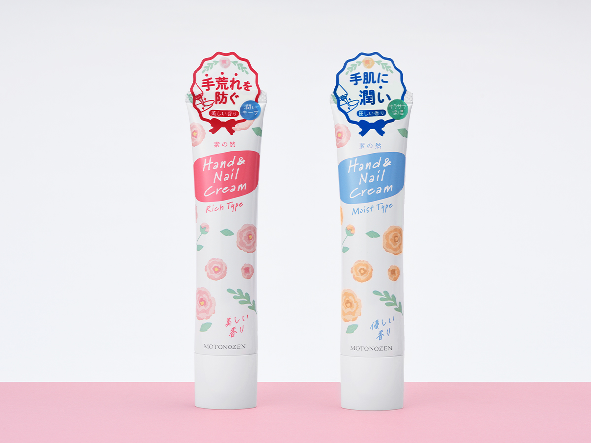素の然 ハンド&ネイルクリームパッケージデザイン パッケージデザイン 
