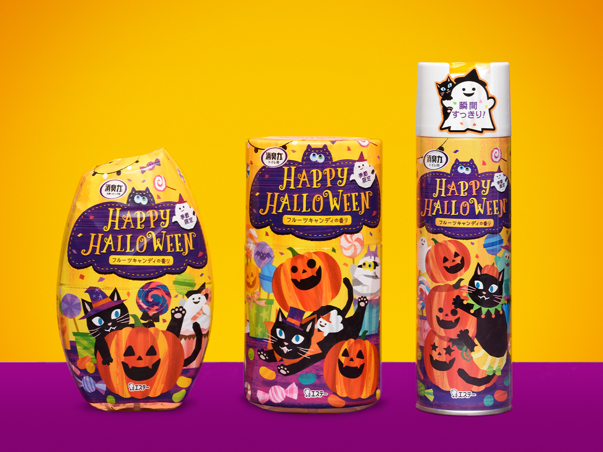 消臭力 ハロウィン2021パッケージデザイン パッケージデザイン 