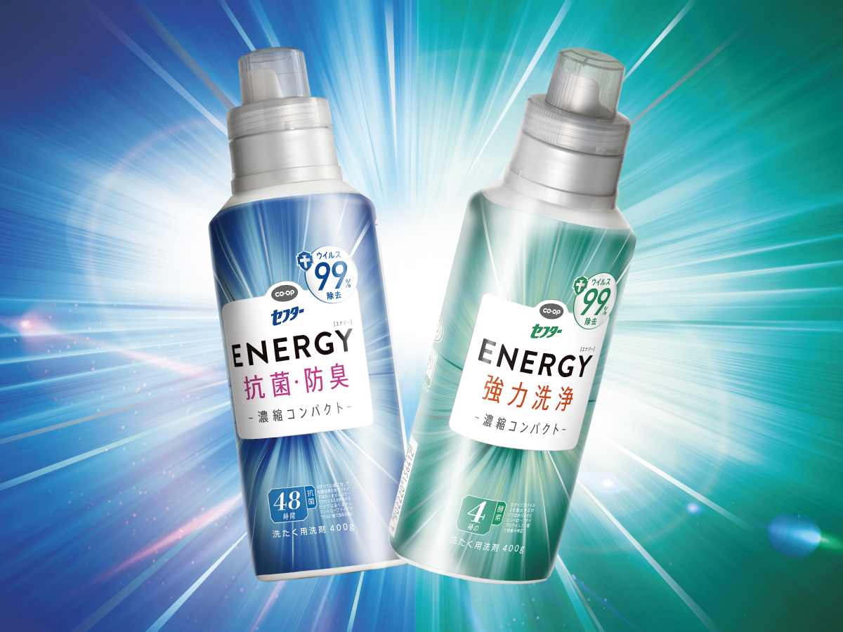 セフター ENERGY パッケージデザイン パッケージデザイン 