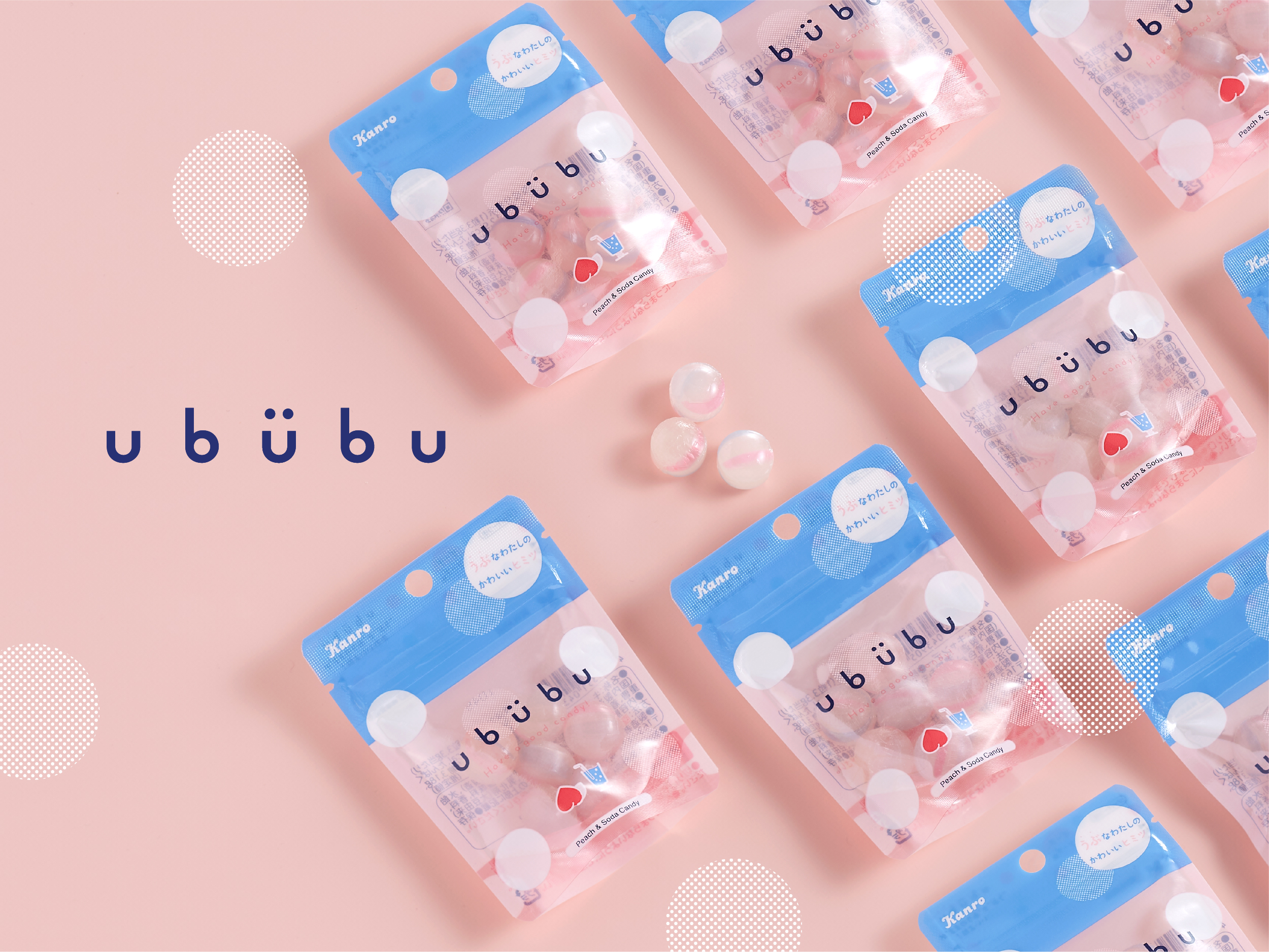 ububu キャンディ ももソーダ味<br>パッケージデザイン パッケージデザイン 