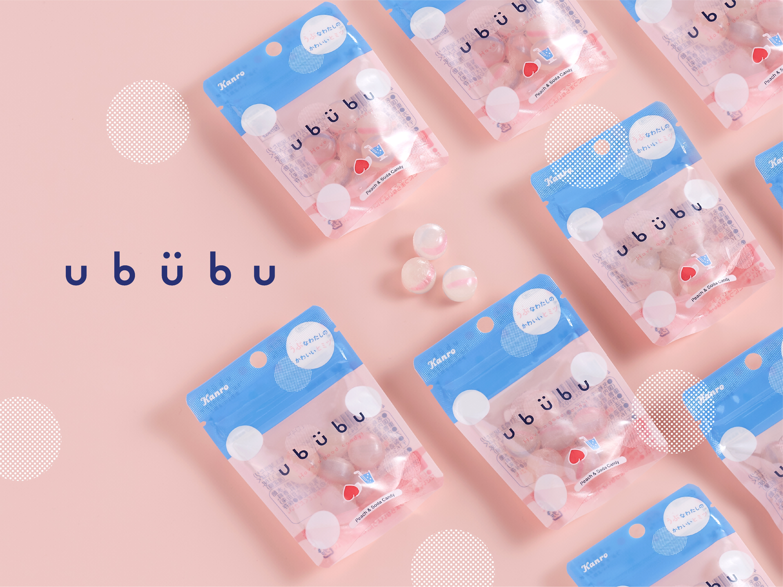 ububu キャンディ ももソーダ味パッケージデザイン パッケージデザイン 